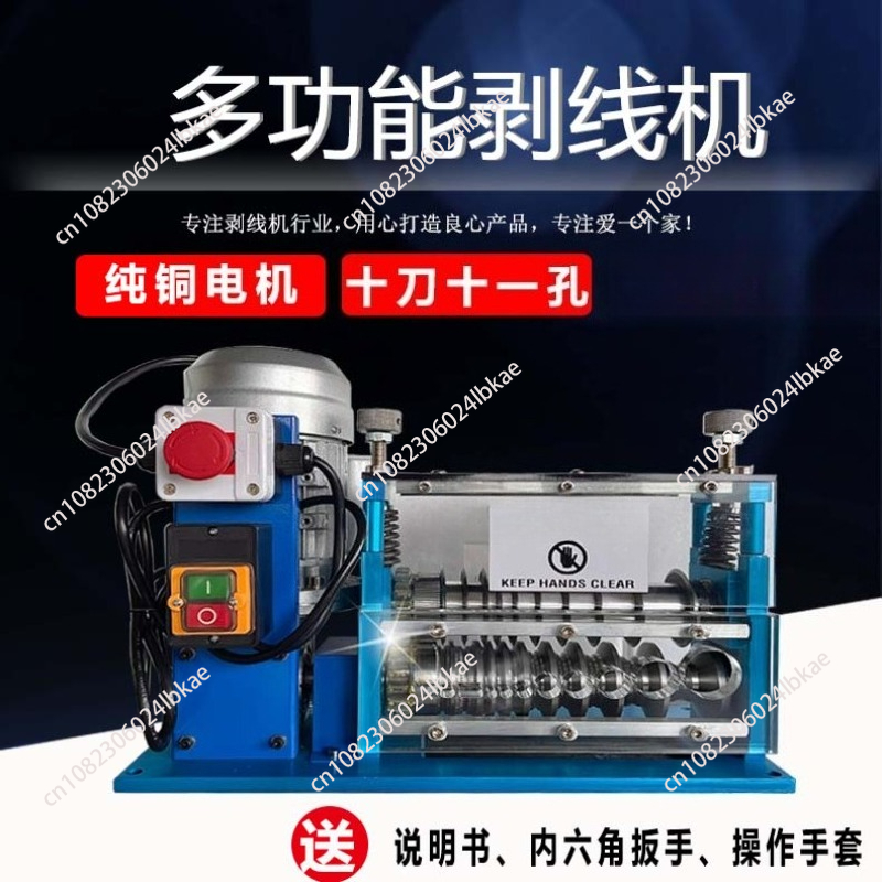 750W Electric Wire Stripping M - đánh giá và giá Wire Stripper Cutter