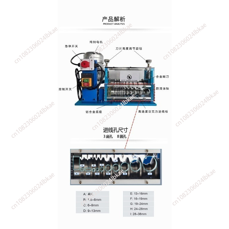 750W Electric Wire Stripping M - đánh giá và giá Wire Stripper Cutter