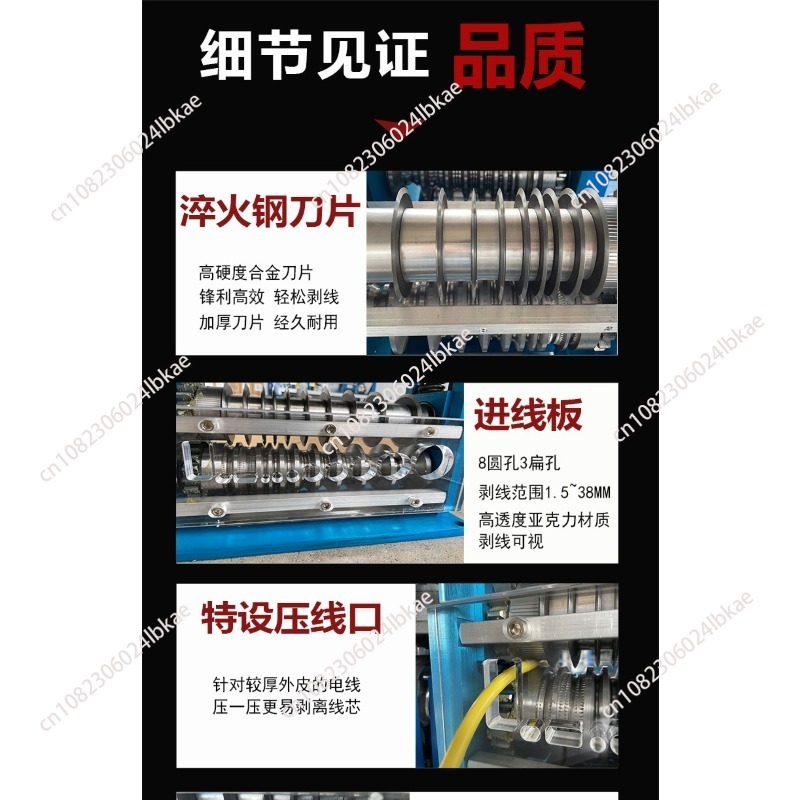 750W Electric Wire Stripping M - đánh giá và giá Wire Stripper Cutter