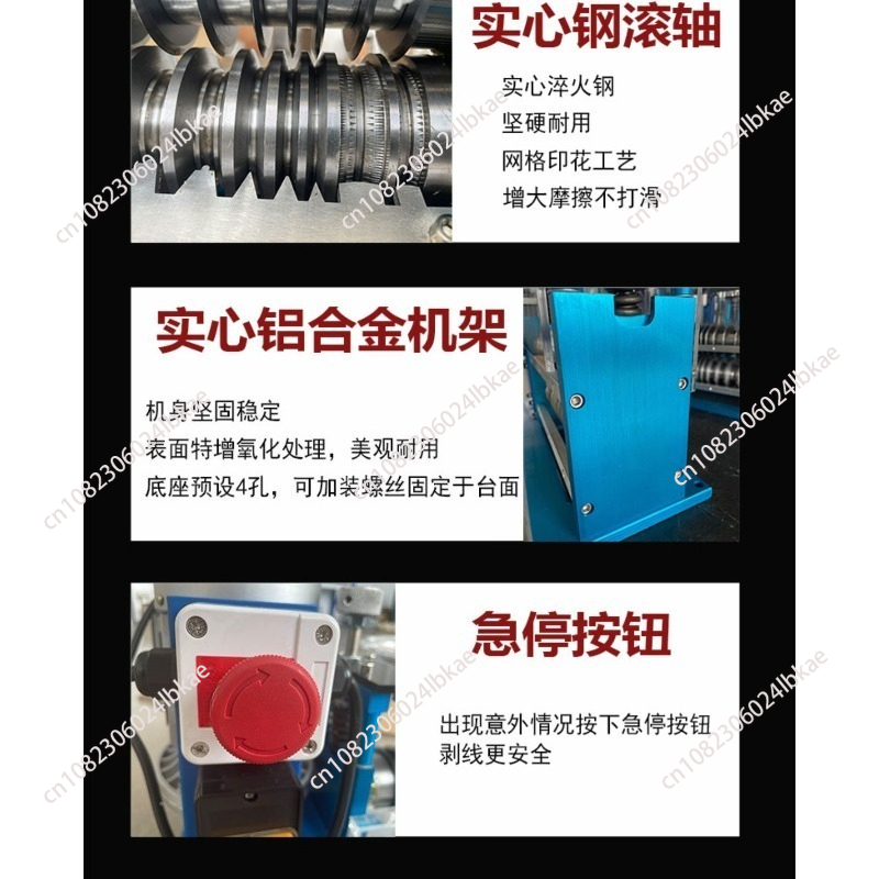 750W Electric Wire Stripping M - đánh giá và giá Wire Stripper Cutter